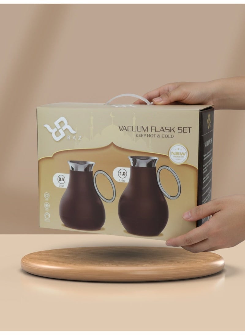 Raz طقم ترمس قهوة وشاي عربي – ترمس فاخر ناعم الملمس بحافة من الفولاذ المقاوم للصدأ للقهوة والشاي - Image 3